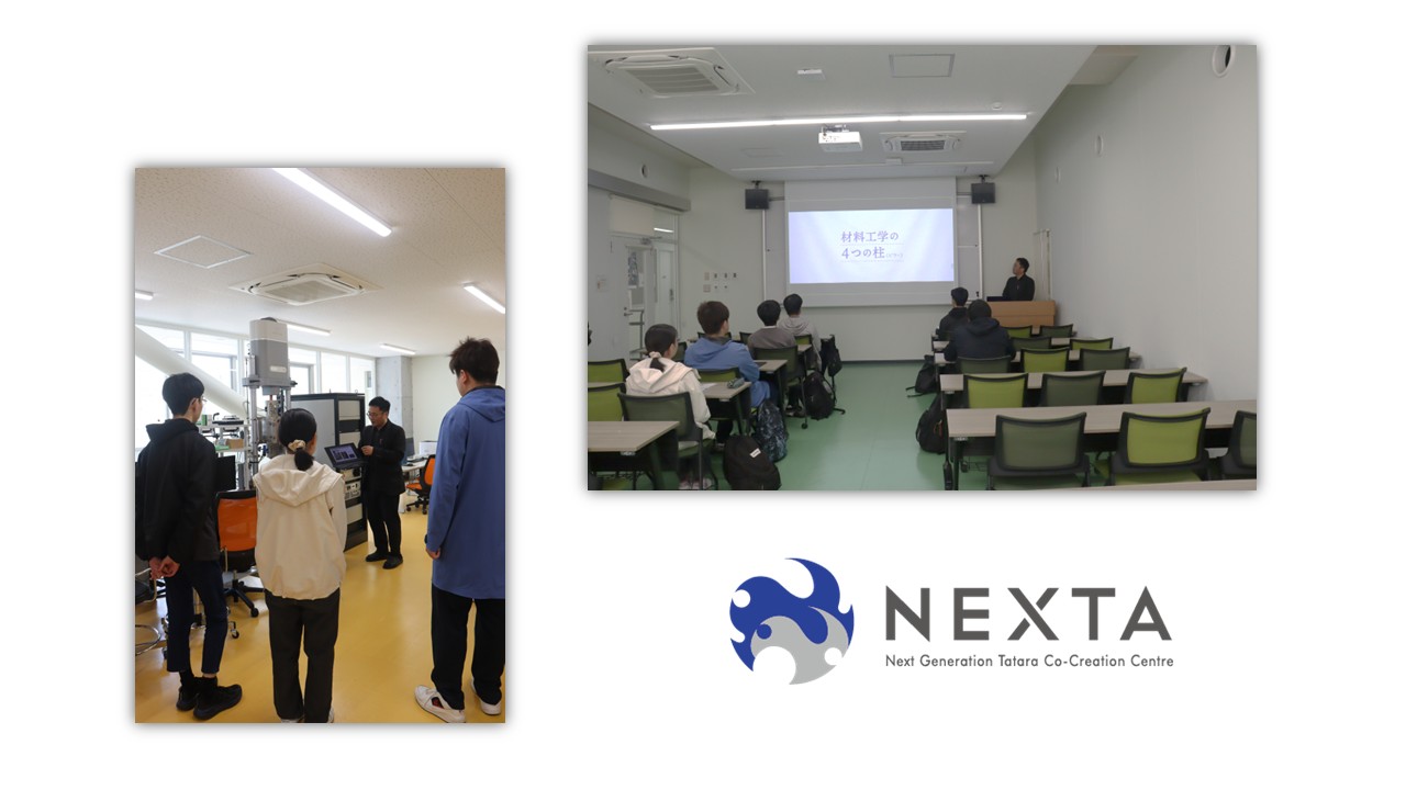 seminar1