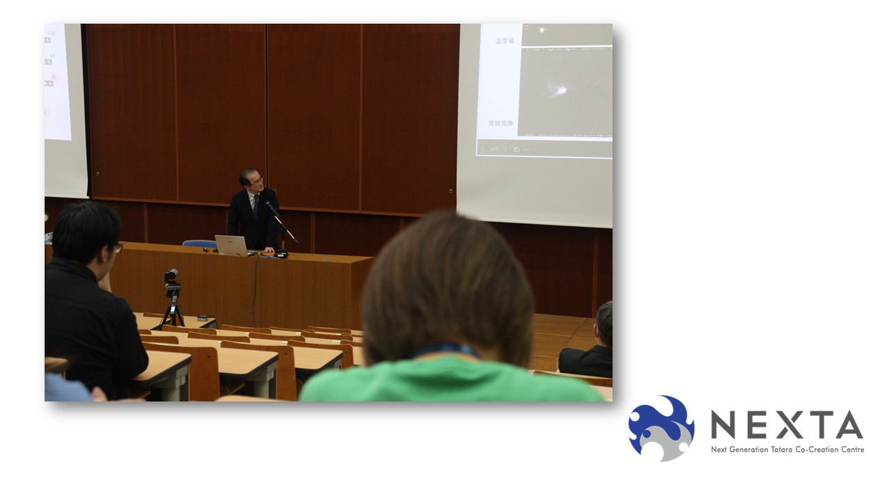 Shimane University Research Award Presentations